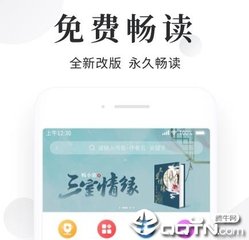 乐鱼官网平台